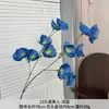 Flores de Papoula Artificiais de 12 Cabeças Cerimônia de Casamento Decoração de Corredor de Salão de Casamento Arranjo de Parede de Fundo Flores Artificiais Adereços para Fotografia de Casa