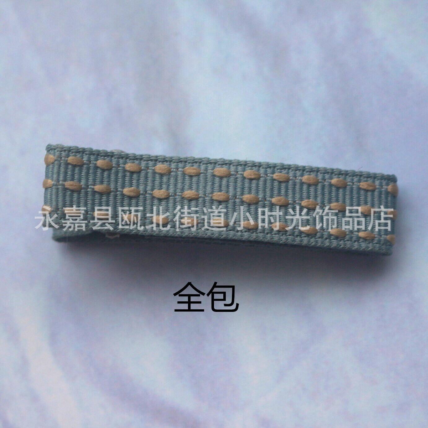 IMG_4778_副本_副本.jpg