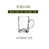 Taza Transparente Engrosada con Asa de Vidrio Taza de Cerveza para el Hogar Especial para Bar Taza de Piña de Gran Capacidad Taza de Té Grande