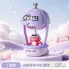 Enfeites de carro movidos a energia solar, bonecos bobblehead, enfeites de máquina de brinquedos movidos a luz do carro, bonecos de desenho animado, decorações de carro movidas a energia solar
