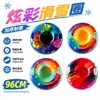 Nuevo anillo de esquí de PVC / anillo inflable grueso para nieve / anillo de trineo para campo de nieve / equipo de invierno para exteriores