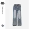 Jeans de Mezclilla Rectos Sueltos Lavados Estilo Street Casual para Hombre EIGHTISLAND, Corte Relajado NK722