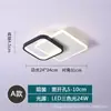 Corredor de Entrada Criativo Transfronteiriço Lâmpada de Teto Simples Moderna Led Corredor Entrada Guarda-Roupa Escada Varanda Lâmpadas