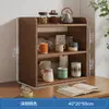 Prateleira de Armazenamento para Mesa de Trabalho Prateleira Multicamadas para Mesa Porta-Copos Organizador de Xícaras de Chá Prateleira de Armazenamento para Copos de Água Pequeno Conjunto de Chá
