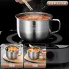 Novo Tigela de Macarrão Instantâneo de Aço Inoxidável com Tampa Tigela de Sopa para Macarrão Lancheira para Dormitório Estudantil Tigela de Arroz para Cantina Copo de Macarrão Instantâneo para Fast Food