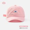 Gorra de béisbol para niños y niñas con etiquetado de primavera y otoño, estilo coreano, moderna, combinable, con protección solar, suave y con parte superior protectora.