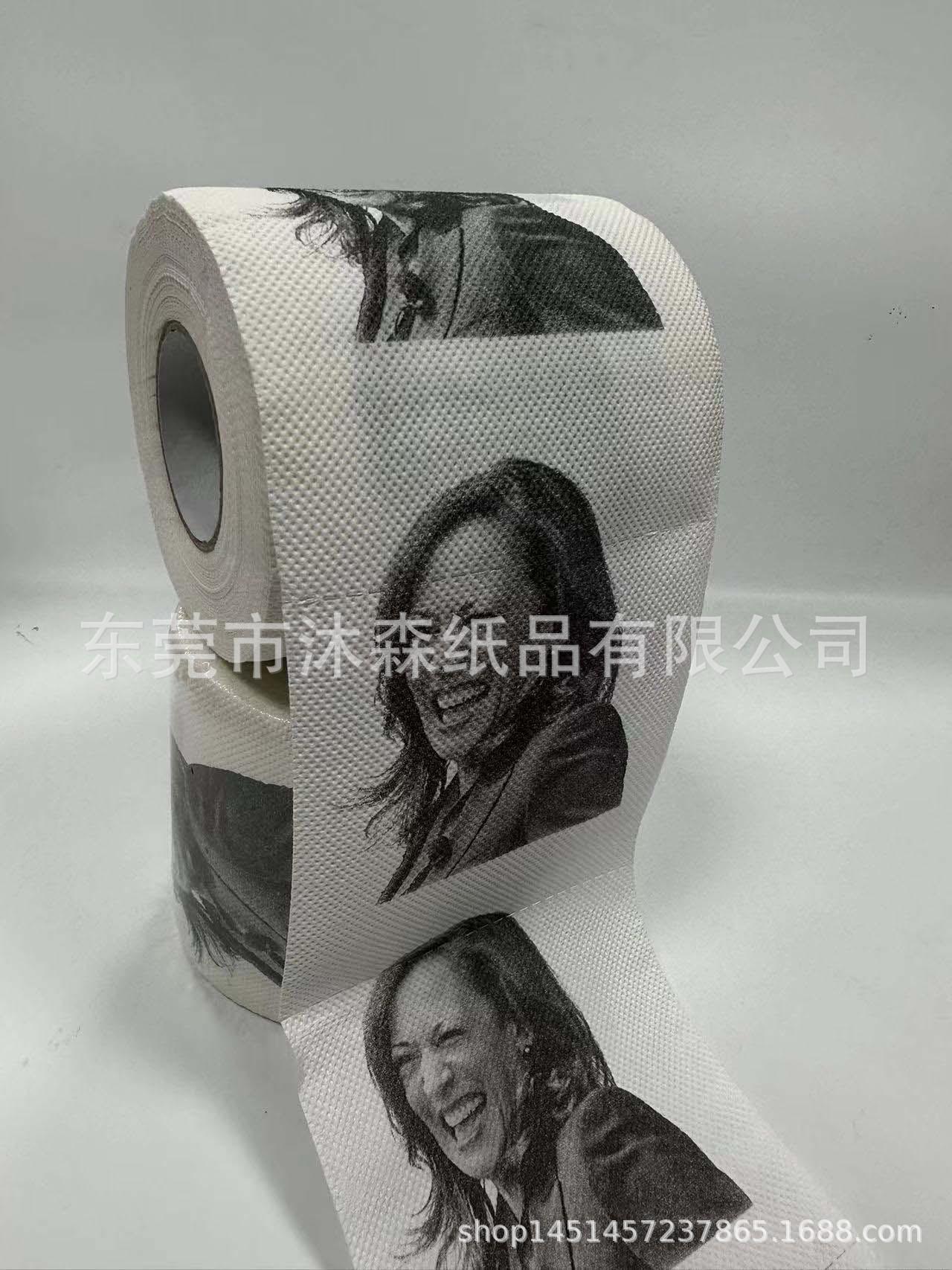 微信图片_20231215112911.jpg