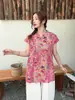 Camisa Cheongsam Estampada de Algodón Artificial para Mujer Verano Nuevo Algodón Seda Hebilla Estilo Chino Moda Top Exterior
