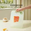 Tabla de Corte de Gel Antibacteriana y Resistente al Moho de Grado Alimenticio Tabla de Picar Tabla para Cortar Fruta Tabla para Picar Suplemento Alimenticio para Bebé para el Hogar