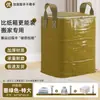 Bolsas Grandes de Empaque para Mudanza, Bolsas Espesadas de Algodón para Guardar Colchas, Bolsas de Almacenamiento para Equipaje, Bolsas Organizadoras, Bolsas Tejidas de Piel de Serpiente