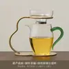 Infusor de Chá de Vidro, Gadget para Fazer Chá, Filtro de Chá, Rede Filtro de Folhas de Chá, Separador de Chá Criativo de Vidro, Acessório de Filtro de Chá