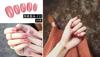 Pegatinas de uñas postizas para usar, parche para uñas terminado, parche para uñas, desmontaje, parche para uñas femenino, pegatina de uñas extraíble corta