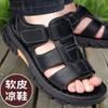 Sandalias de Playa de Velcro para Hombre Suela Gruesa Ligeras Transpirables Casuales Medias Pantuflas Zapatos Abiertos para Hombre al Aire Libre Venta al por Mayor