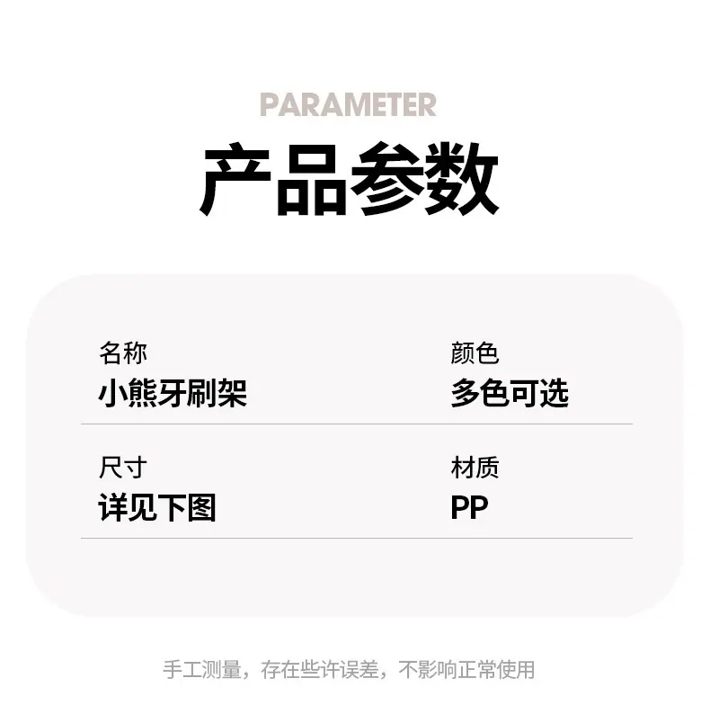 PC端图片11.jpg