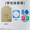 Adecuado para Xiaomi Watch5 Película de Cristal Templado para Reloj Pmma Superficie Curva Plegado en Caliente Xiaomi Watch5 Película Compuesta de Adhesivo Completo