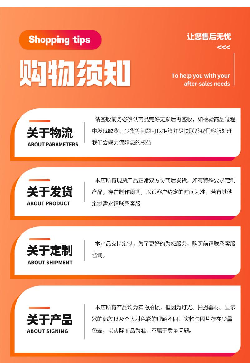CNC五金零件加工