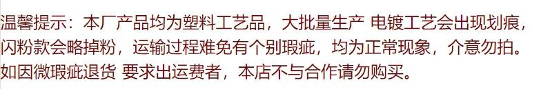 微信截图_20250805094509