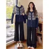 Suéter de punto jacquard Fair Isle vintage estilo coreano con cuello redondo para mujer, nuevo otoño e invierno, holgado, casual, versátil, chaqueta cárdigan de punto