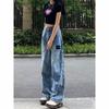 2025 Calças Jeans Largas Soltas Retas Emagrecedoras para Mulheres Cintura Alta Caimento Franjadas Jeans Costurado Comprimento Chão Calças da Moda