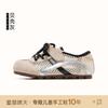 Tênis para Meninas Tamanho 26-37 Modelo Novo 2026 Sapatos de Treino Alemães Infantis Sapatos Esportivos de Malha Respirável para Primavera e Verão Verão