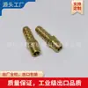 En stock tubo pagoda de cobre grueso con rosca exterior 1/2NPT tubo pagoda con rosca exterior tubo de tubo de boquilla de aire de cobre NPT