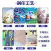 Bolsas Personalizadas para Detergente de Lavandería, Bolsas de Empaque para Líquido de Lavandería, Bolsas Auto-Soportantes con Boquilla, Película en Rollo para Empaque de Polvo para Lavar, Bolsas de Empaque para Perlas de Lavandería