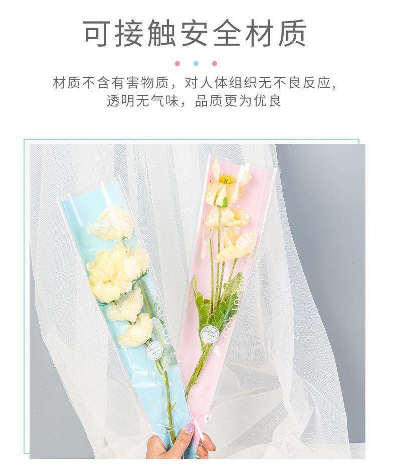 英文字母花袋8-15_02.jpg