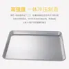 Bandeja de Aluminio Antiadherente Comercial para Hornear 40*60 Charola para Pizza Pan Pastel Molde para Hornear