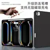 Aplicable para Funda Protectora iPad Air de 13 pulgadas air6 Tacto Suave 11ª Generación con Ranura para Lápiz 11 Silicona 10.9 Carcasa TPU Mini
