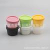 Botella Negra de Barril Recto 50ml Botella Transparente para Crema Botella para Mascarilla Facial Caja para Ungüento Caja para Crema para Mascarilla Capilar 50g Botella para Mascarilla de Barro Botella para Cera de Coche