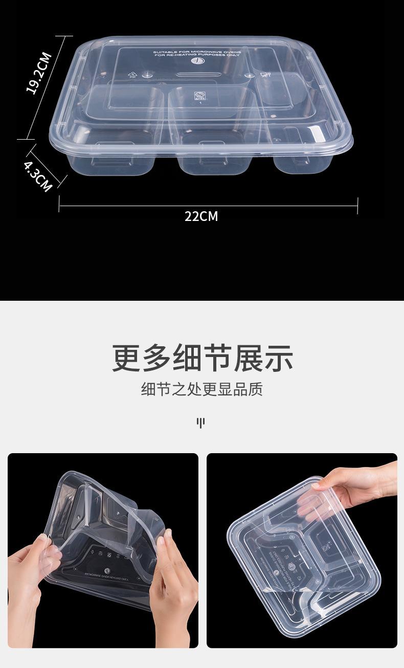 详情-08.jpg