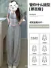 Pantalones de pierna ancha con caída de líquido gris para mujer, estilo otoño, talla petite, con cintura de encaje, pantalón-falda de estilo casual, pantalones de pierna ancha que cubren la cadera