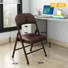 Sillas Plegables Engrosadas al por Mayor del Fabricante, Sillas Simples con Respaldo, Sillas de Comedor Portátiles, Sillas para Capacitación, Sillas de Oficina para Reuniones y Computadora