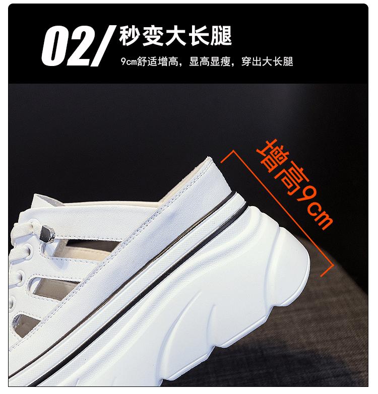 7037详情页_16.gif