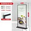 Expositor Liping de 80 x 180 para exteriores, expositor vertical para carteles, expositor enrollable con puerta.