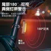 Luz trasera de carga USB para bicicleta de venta caliente transfronteriza luz de advertencia COB de ráfaga de luz variable roja y azul luz trasera de freno de liberación rápida