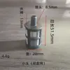 Filtro de entrada de agua para lavadora de autos de alta presión, Filtro de manguera de entrada de agua para lavadora de autos, Accesorios para máquinas de limpieza
