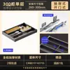 Estante compacto para especias de gabinete de cocina, estante de almacenamiento de doble capa de aluminio completo tipo cajón ultradelgado, escurreplatos