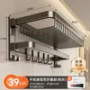 Potente Estante para Toallas con Ventosa Barra Colgante Estante de Almacenamiento para Baño Estante para Toallas de Baño sin Taladro Estante Integrado para Inodoro