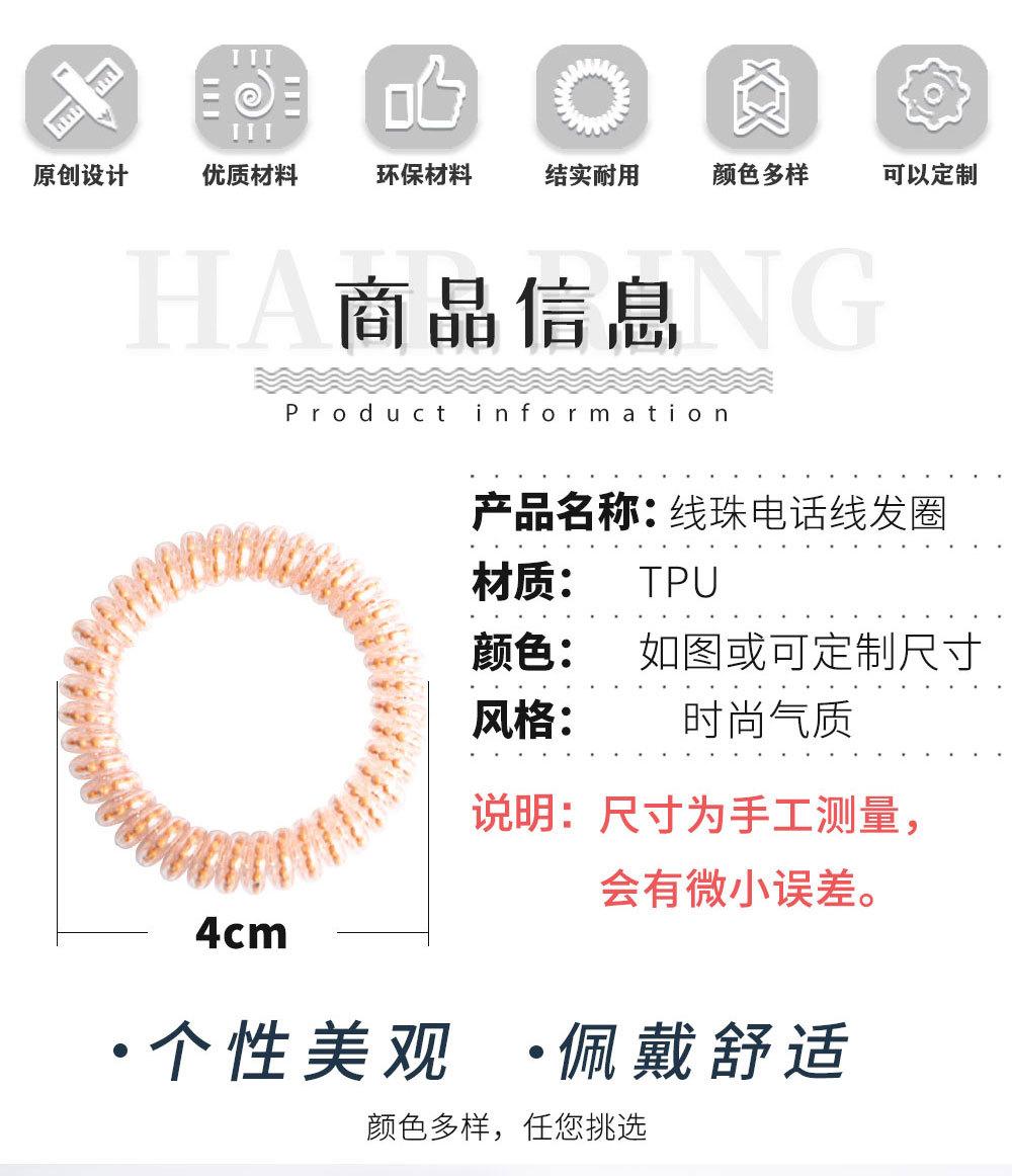 详情页_02.jpg