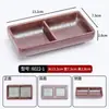 Set de Vajilla para Restaurante de Hot Pot y Barbacoa Shanye Servicio de Autoservicio Comercial Tazón Pequeño para Salsa Plato Dividido para Salsa Plato Especial para Condimentos