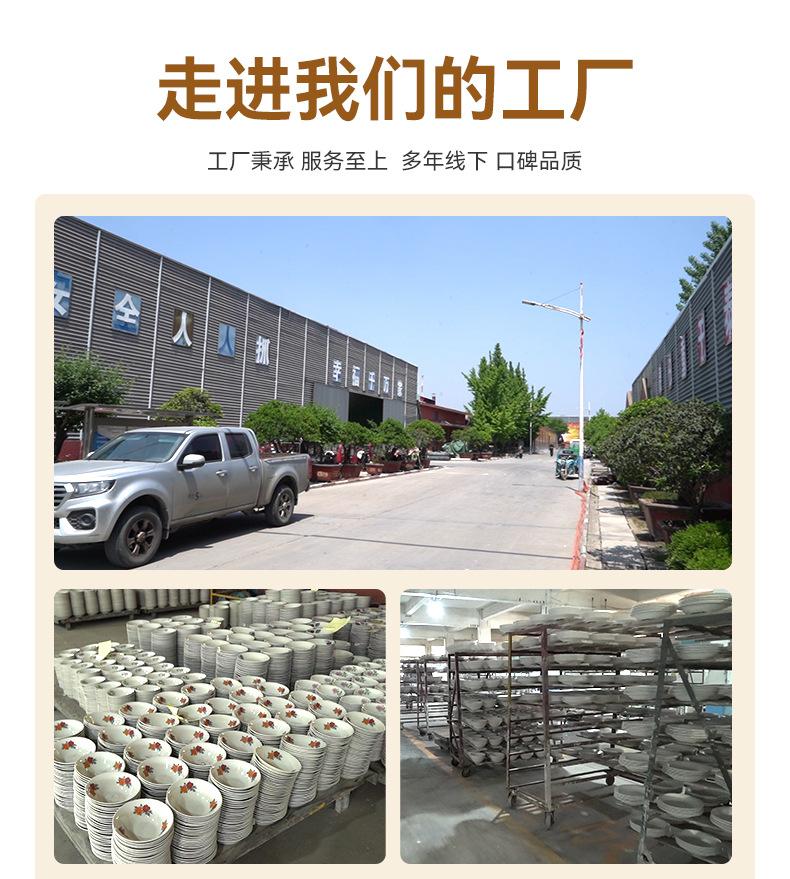 厂房实力_05