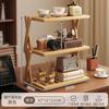 Soporte para Taza de Té Escritorio Estante de Almacenamiento para Juego de Té Mesa de Té Mesa Multifuncional Decoración de Mesa Estante de Exhibición Estante de Almacenamiento para Tazas