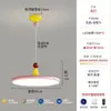Lámpara Colgante Memphis Colorida para Restaurante Protección Ocular Nuevo Modelo 2025 Dopamina Bauhaus Lámpara Ovni Disco Redondo Mesa Redonda Luz Principal