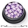Set mixto de arcilla polimérica suave de 12 colores para el Día de San Valentín transfronterizo Ultrafino flor Margarita maquillaje esmalte de uñas materiales para joyería