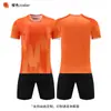 Conjunto de Uniforme de Fútbol Transfronterizo en Stock con Mangas Transpirables de Secado Rápido, Camiseta de Entrenamiento y Competición, Pantalón Corto y Largo Estampado al por Mayor