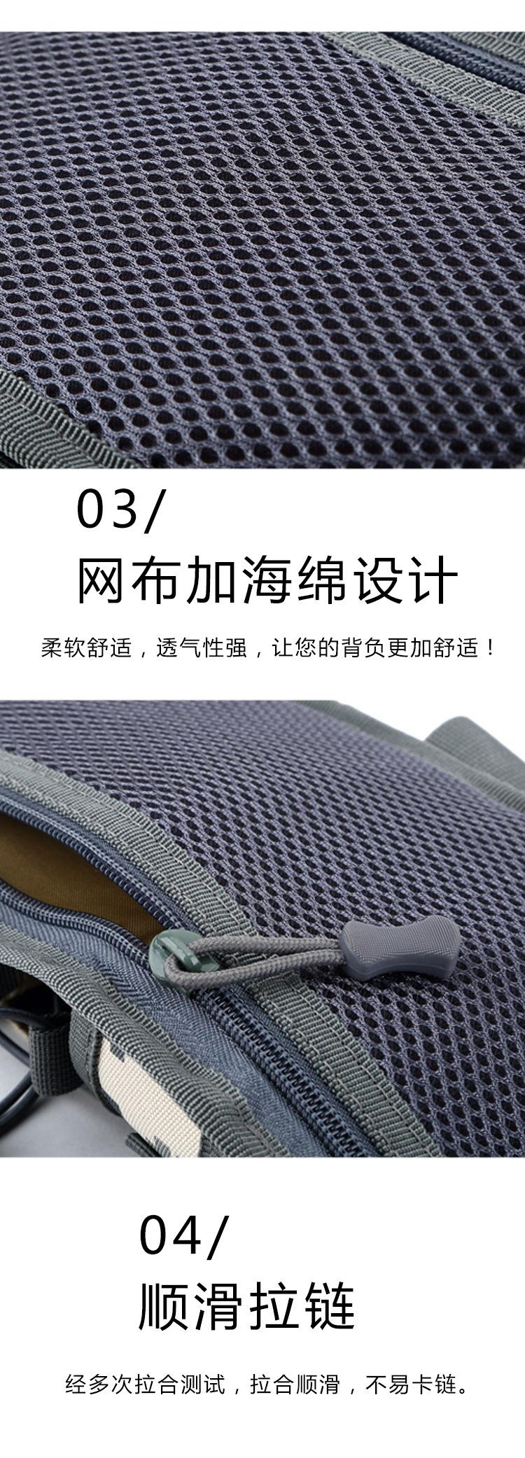 骑行斜跨腰包详情中文_04