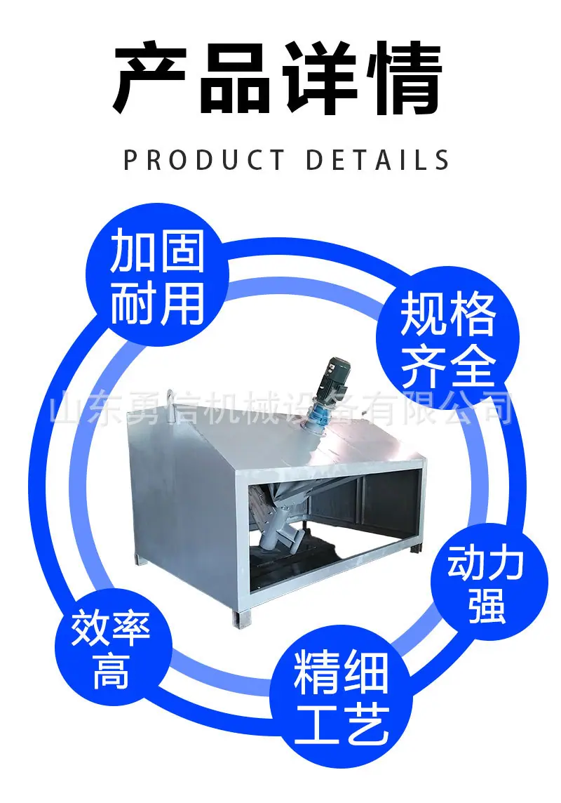 详情页_05.jpg