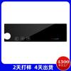 Fabricante de Vidrio Antivaho Vidrio Templado de Forma Especial Panel de Vidrio Templado Táctil Inteligente Vidrio Templado Nanzhou Glass