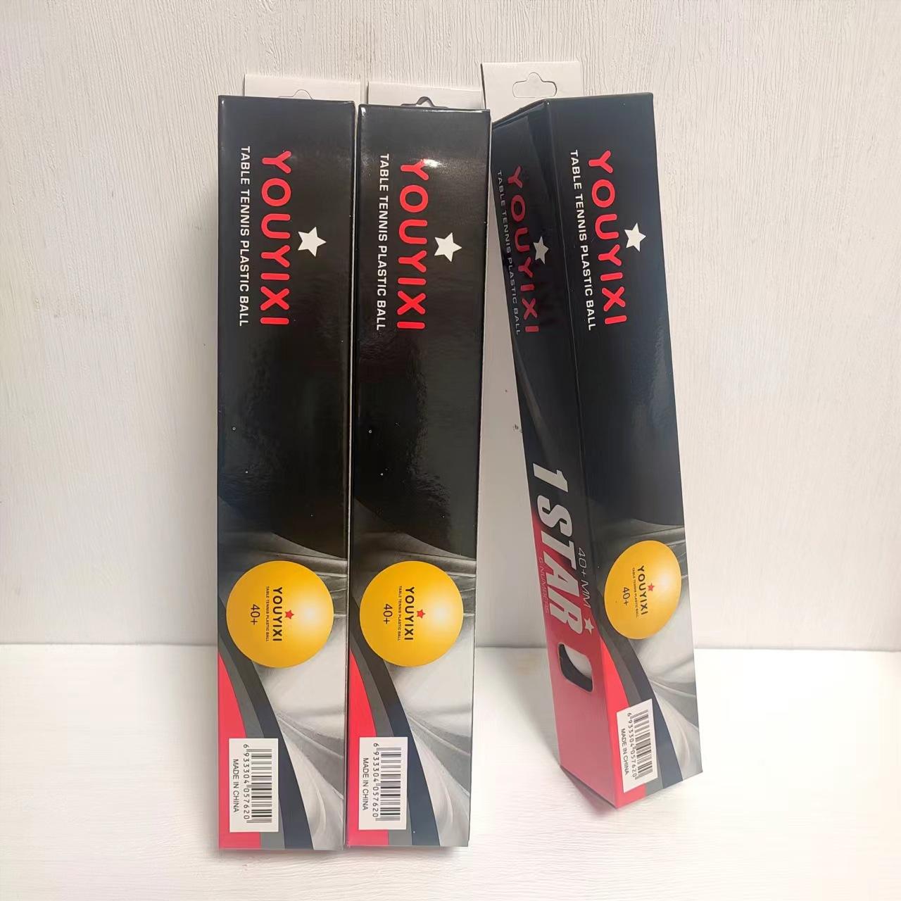 微信图片_20221001185455